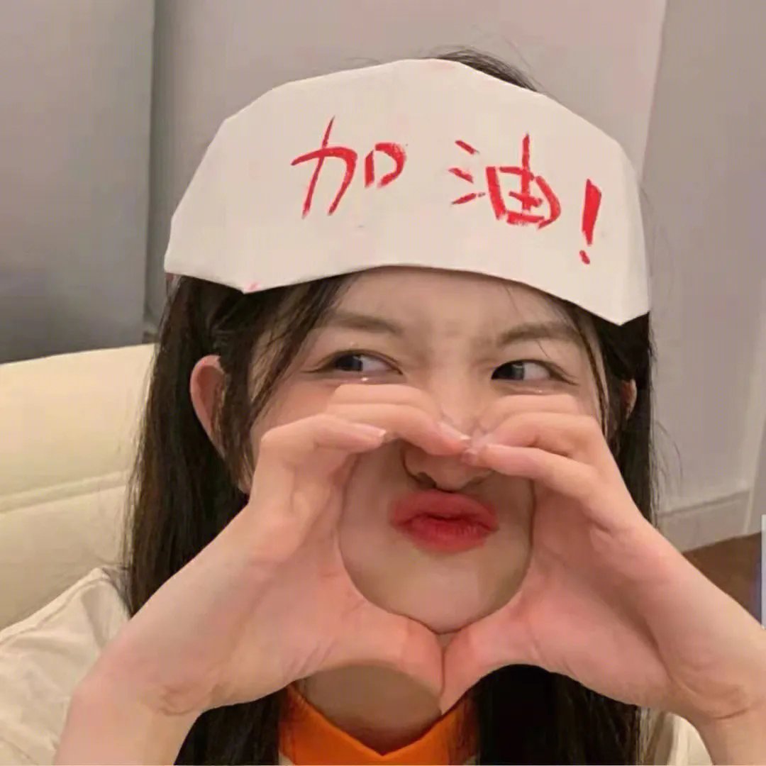 生命奇色